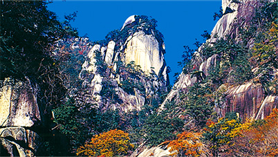 Shosenkyo Gorge/Kakuenbo Rock
